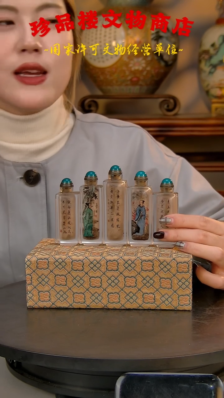 【闪购商品】金瓷器瓷器瓷器瓷器瓷器瓷器