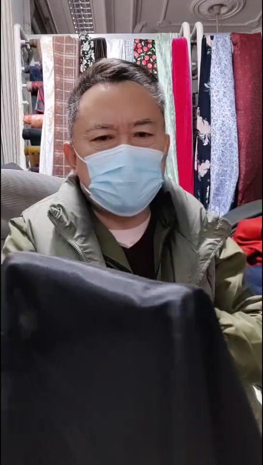 黑色纯色里布布料