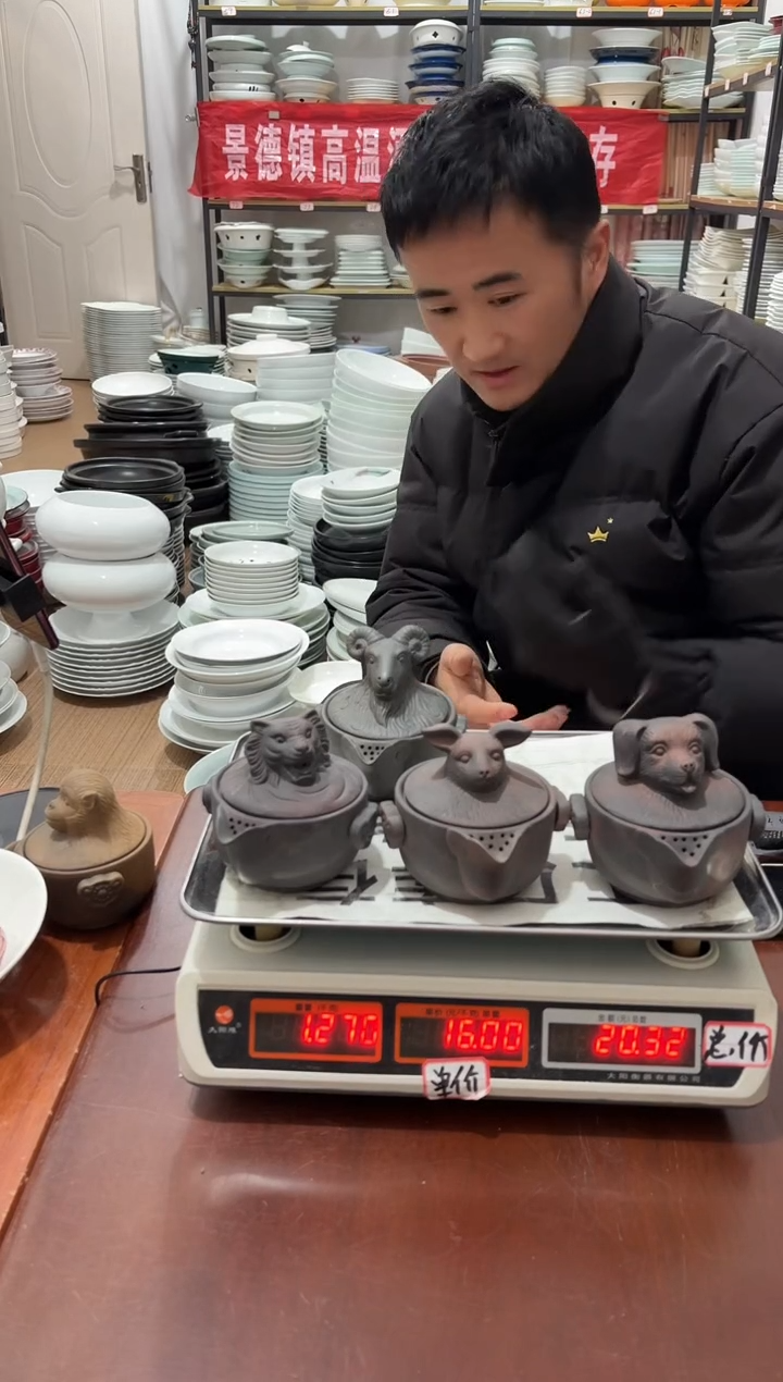 盘陈****部31号链接15只景德镇高温酒店瓷工厂库存