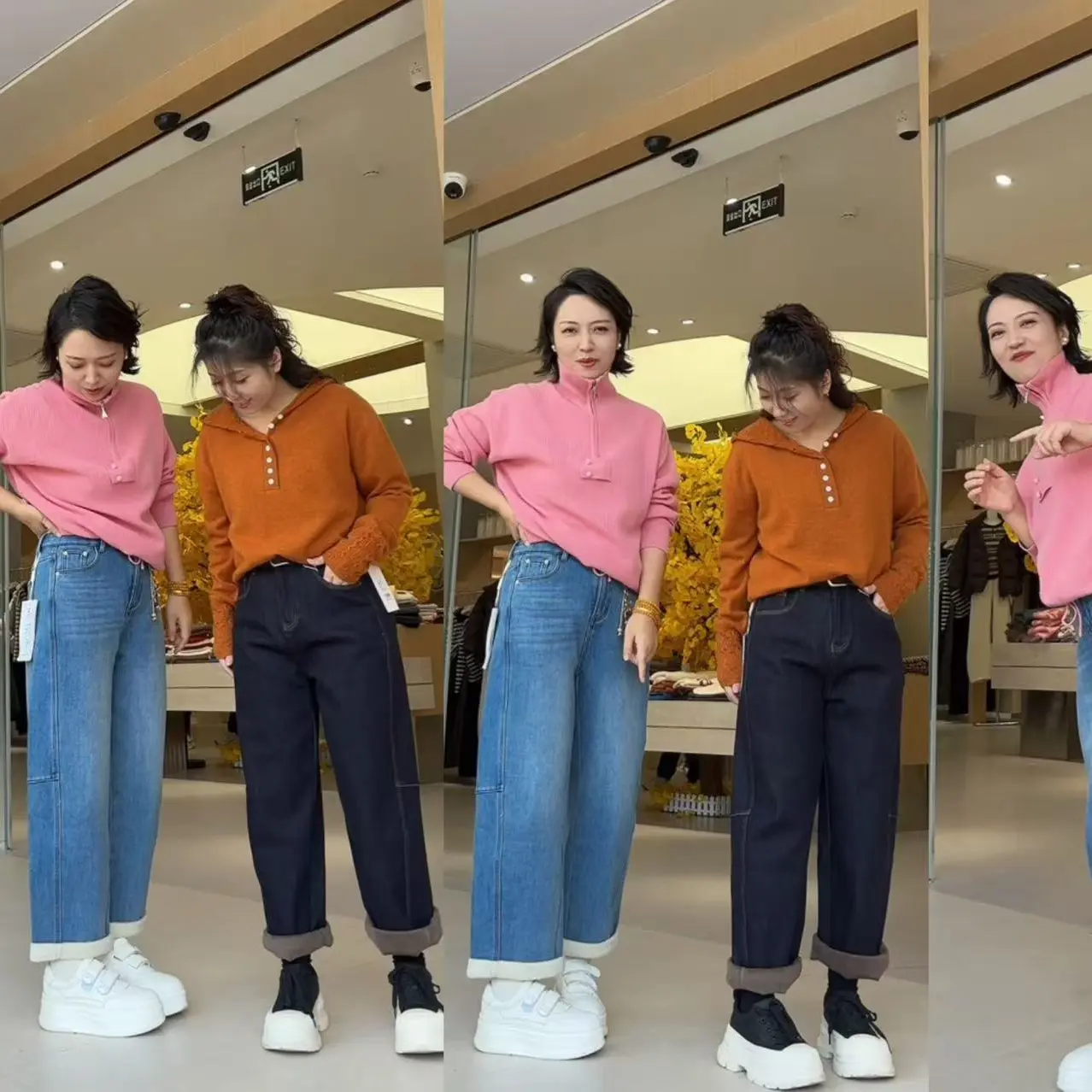 【香香】5775#新款显瘦百搭加绒男友裤