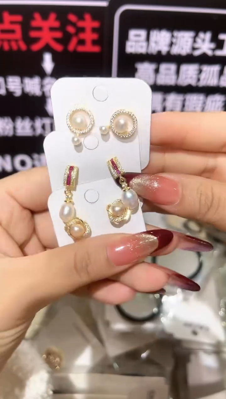 大理石铁合金精品饰界