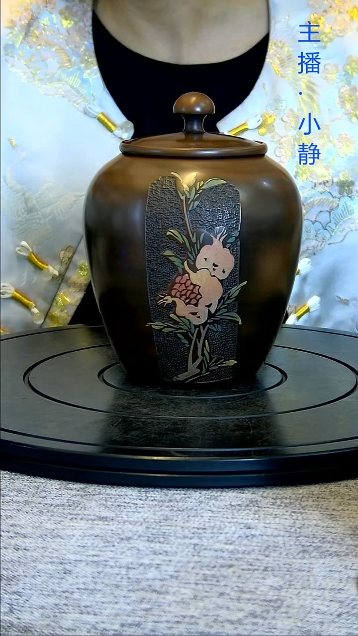 全手工紫陶茶罐精磨158