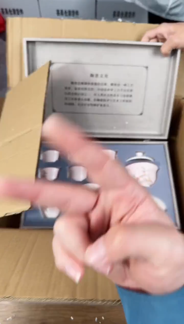 【闪购商品】知初山房清货商品链接@@888