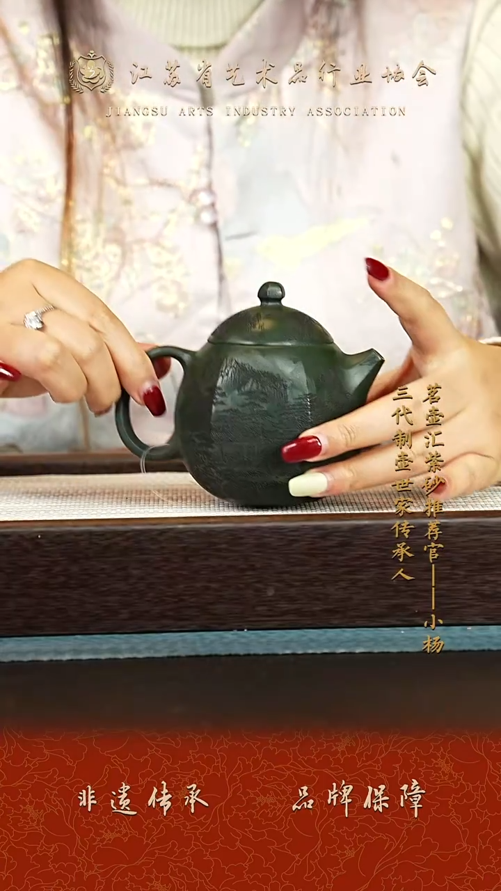 茶壶紫砂紫砂壶 