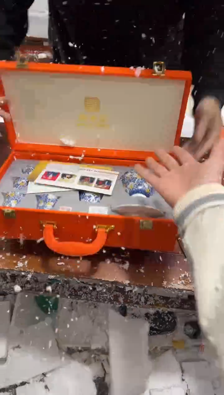 【闪购商品】其他其他其他其他其他