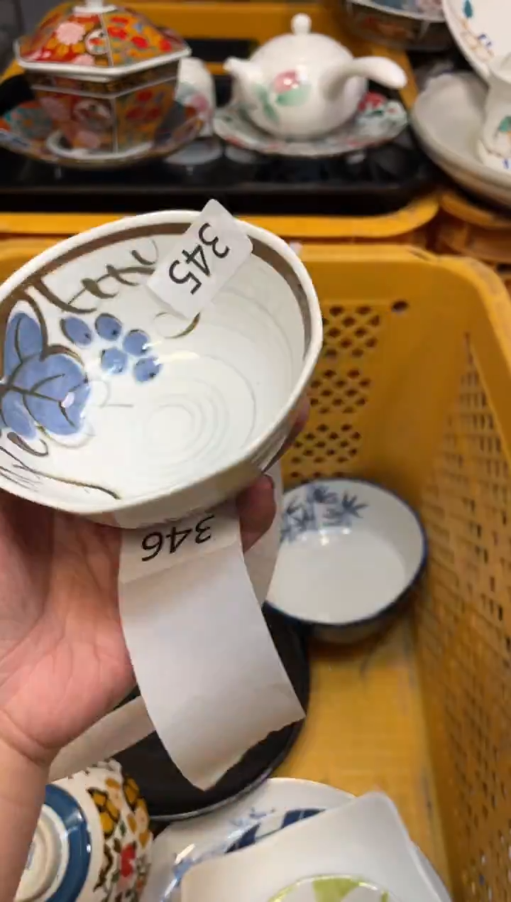 瓷器瓷器瓷器瓷器瓷器1