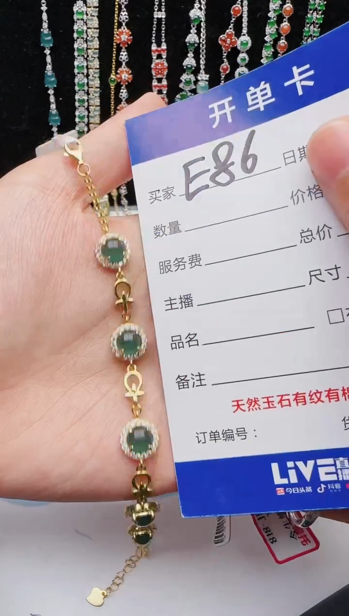 【闪购商品】翡翠戒指银S925镶嵌1111