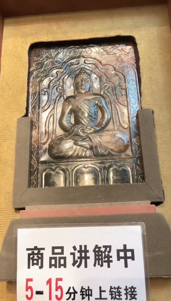 【闪购商品】和田玉挂件未镶嵌026和田玉F012310