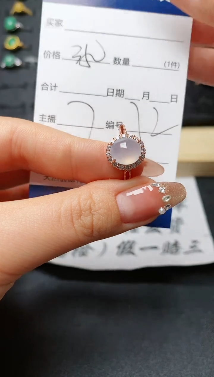 【闪购商品】翡翠戒指银S925镶嵌.........1