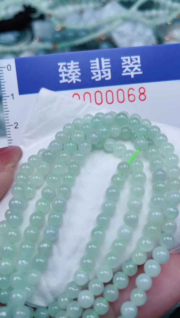 【闪购商品】翡翠颈饰未镶嵌.0000068