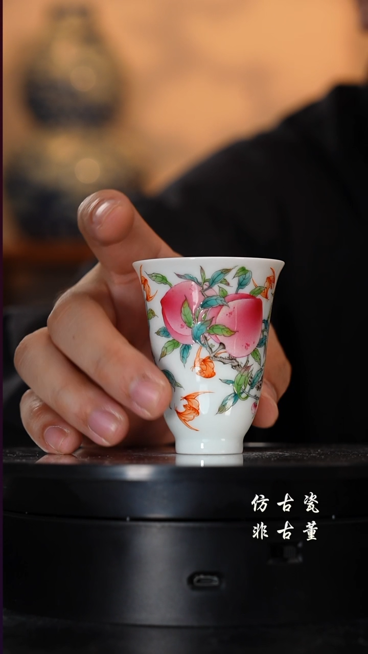 摆件瓷老曹严选好物分享 九桃 