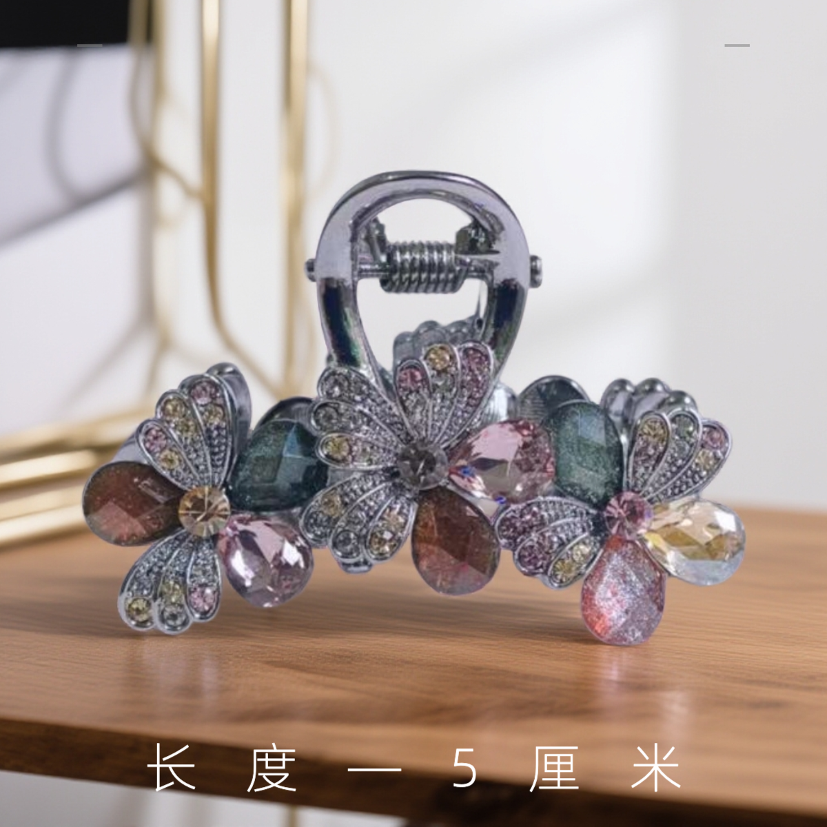 泛思奥钻花朵发夹女高级感抓夹小号精致鲨鱼夹后脑勺半扎发卡秋冬