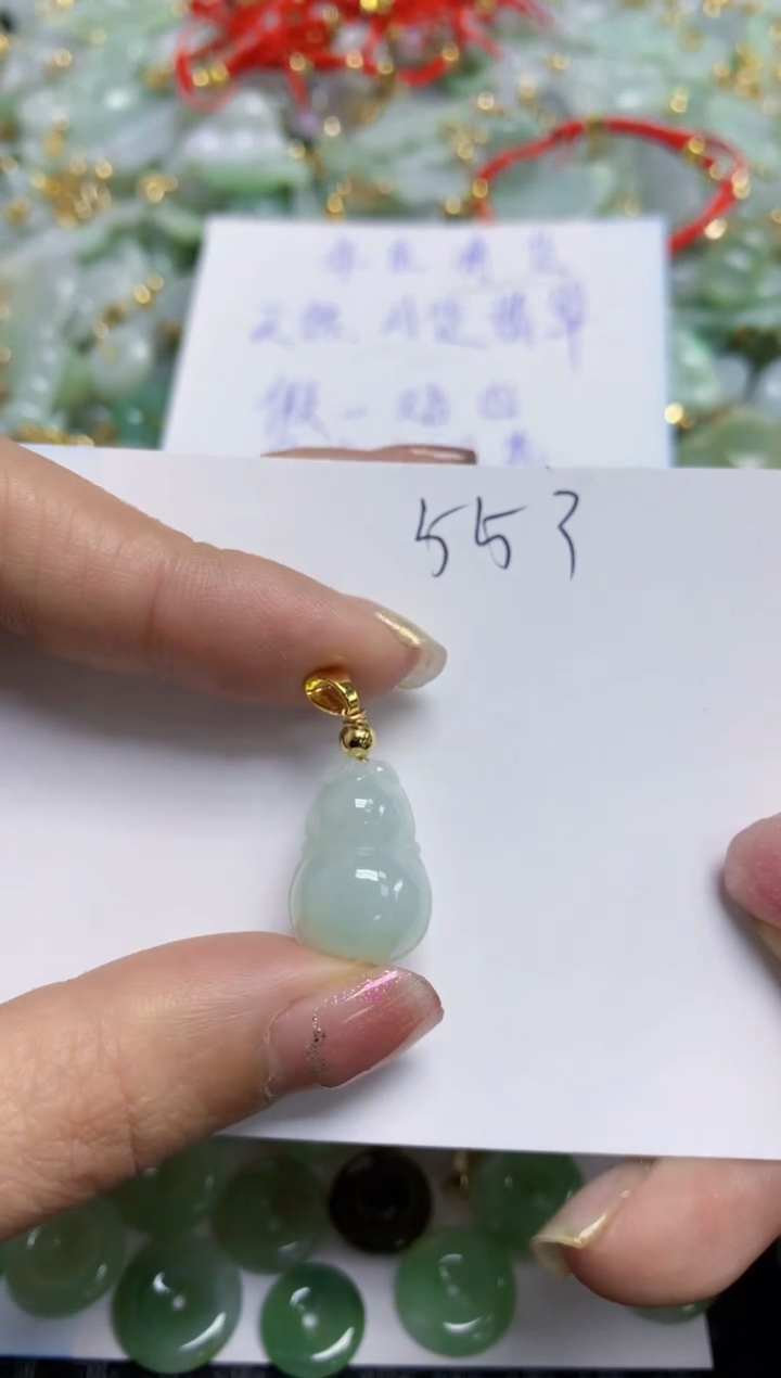 【闪购商品】翡翠颈饰合金  天然A货翡翠