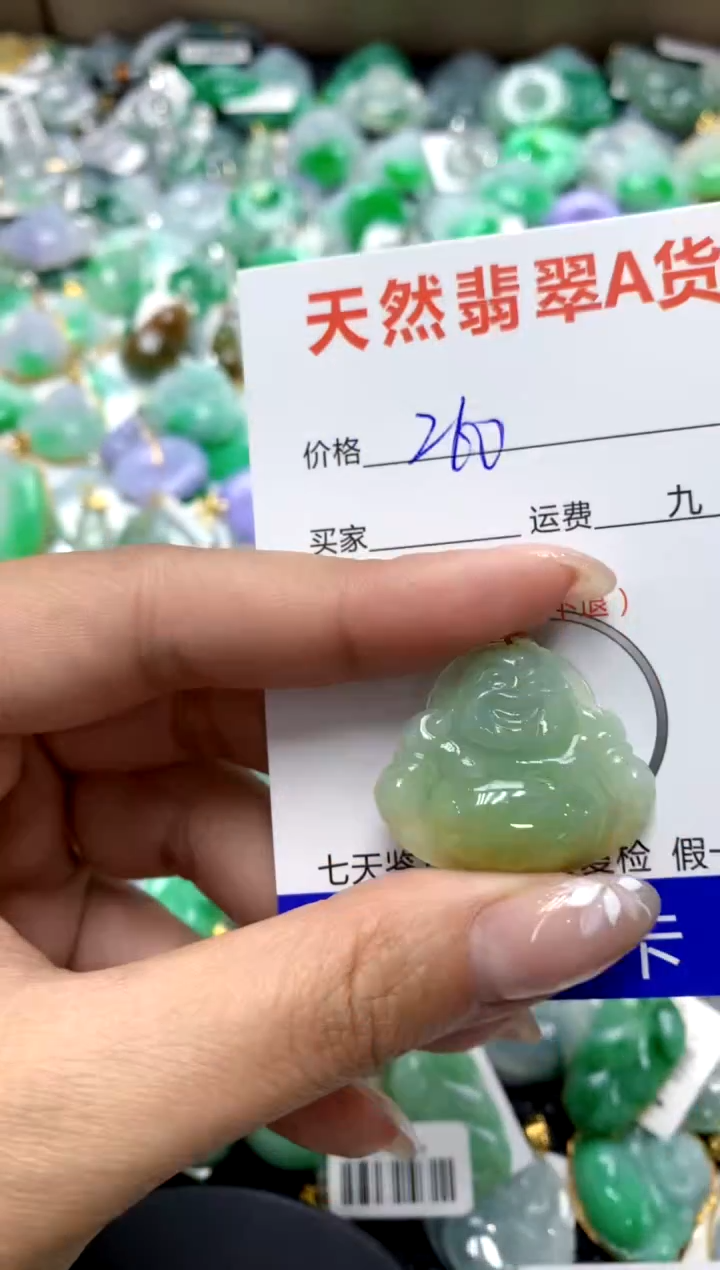 【闪购商品】翡翠颈饰18K金镶嵌111111111111111111