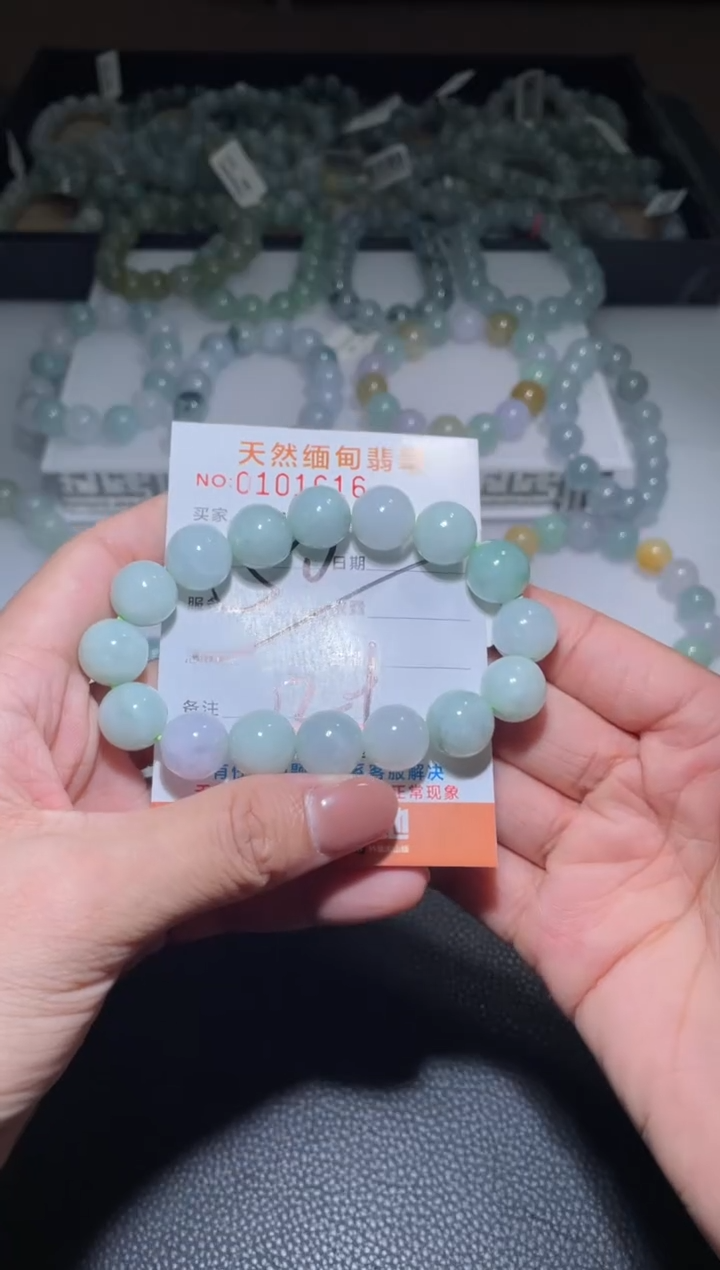 【闪购商品】定制翡翠未镶嵌天然A货翡翠手串