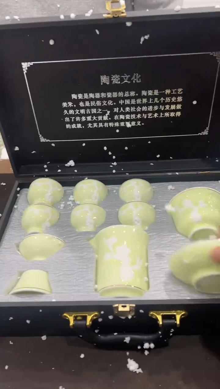 【闪购商品】其他@@@@@@@@@@@@@