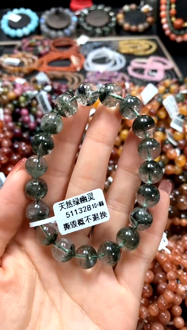 【闪购商品】水晶手串未镶嵌10+*******