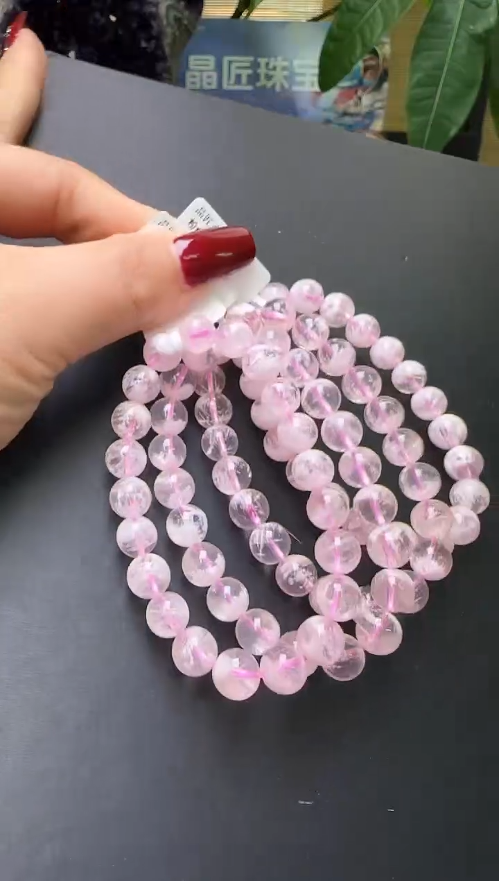 【闪购商品】水晶手串未镶嵌粉幽灵手串9m+多样性发一X37937
