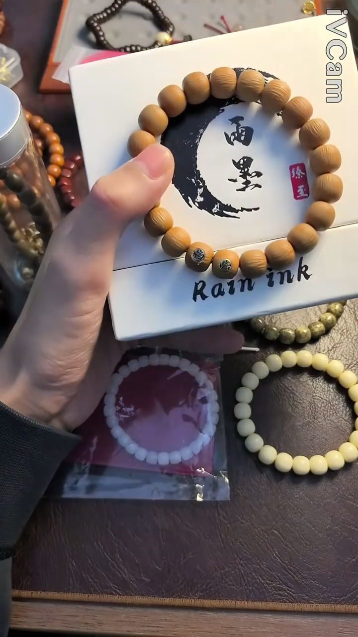吊坠柏香籽/百香籽111