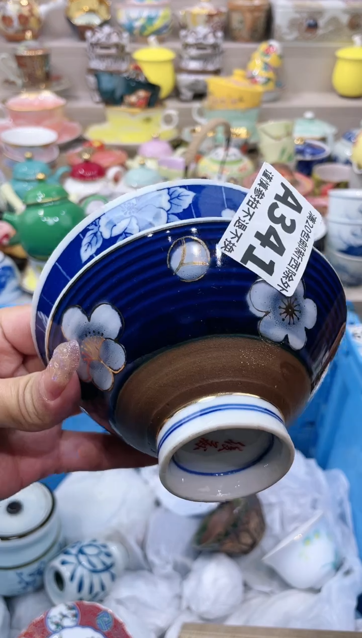 【闪购商品】云陶集市祝大家2025愿你所愿皆所得