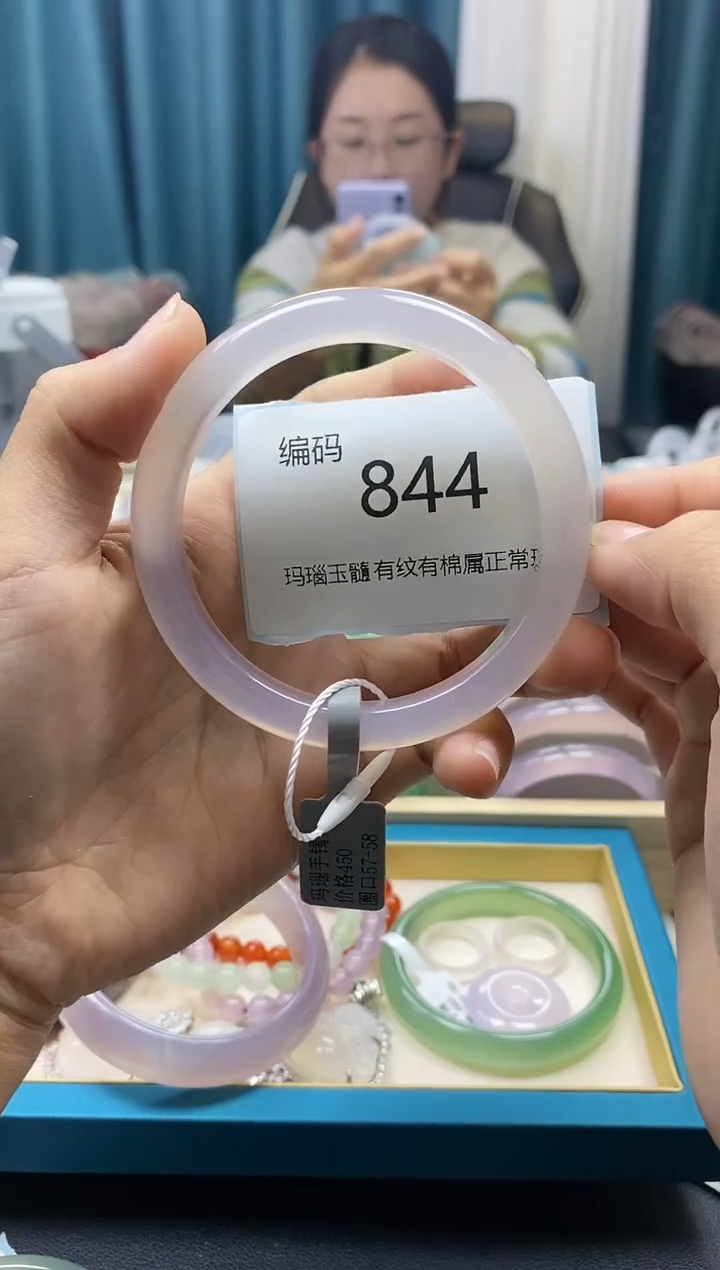 【闪购商品】玛瑙/玉髓手镯未镶嵌844