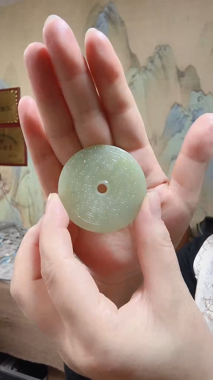 【闪购商品】和田玉颈饰未镶嵌.