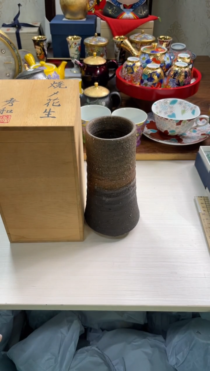 【闪购商品】瓷片瓷片满20米宽包邮一单一付