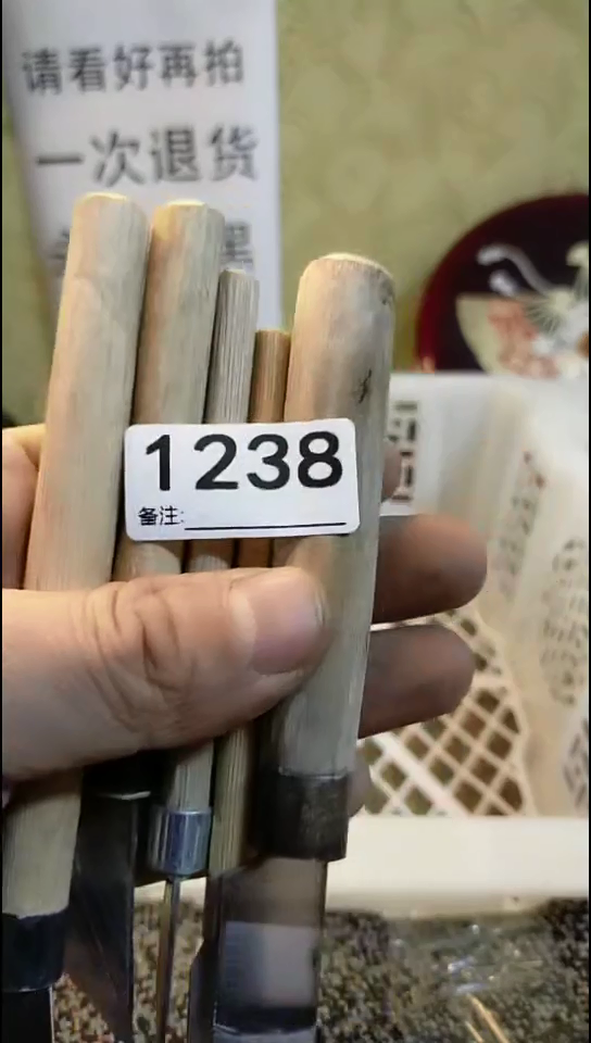 用****7纪年坊杂项甄选专属链接