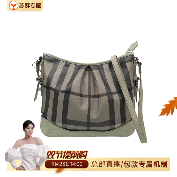 单肩包/博柏利/95新/C18317937833/250923WY0018