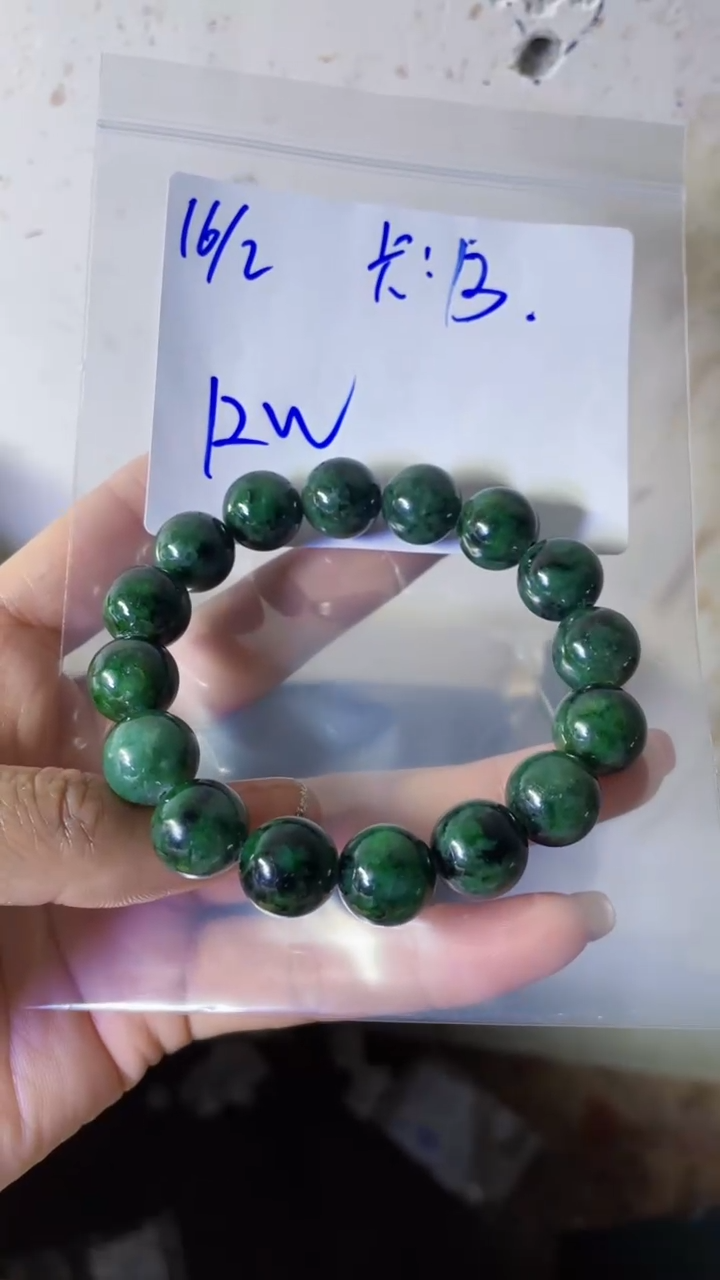【闪购商品】定制翡翠未镶嵌珠串