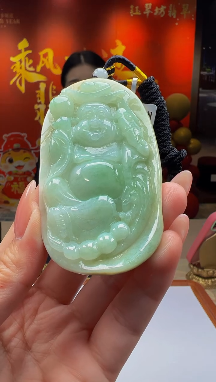 【闪购商品】定制翡翠未镶嵌Y2025-1-27-14