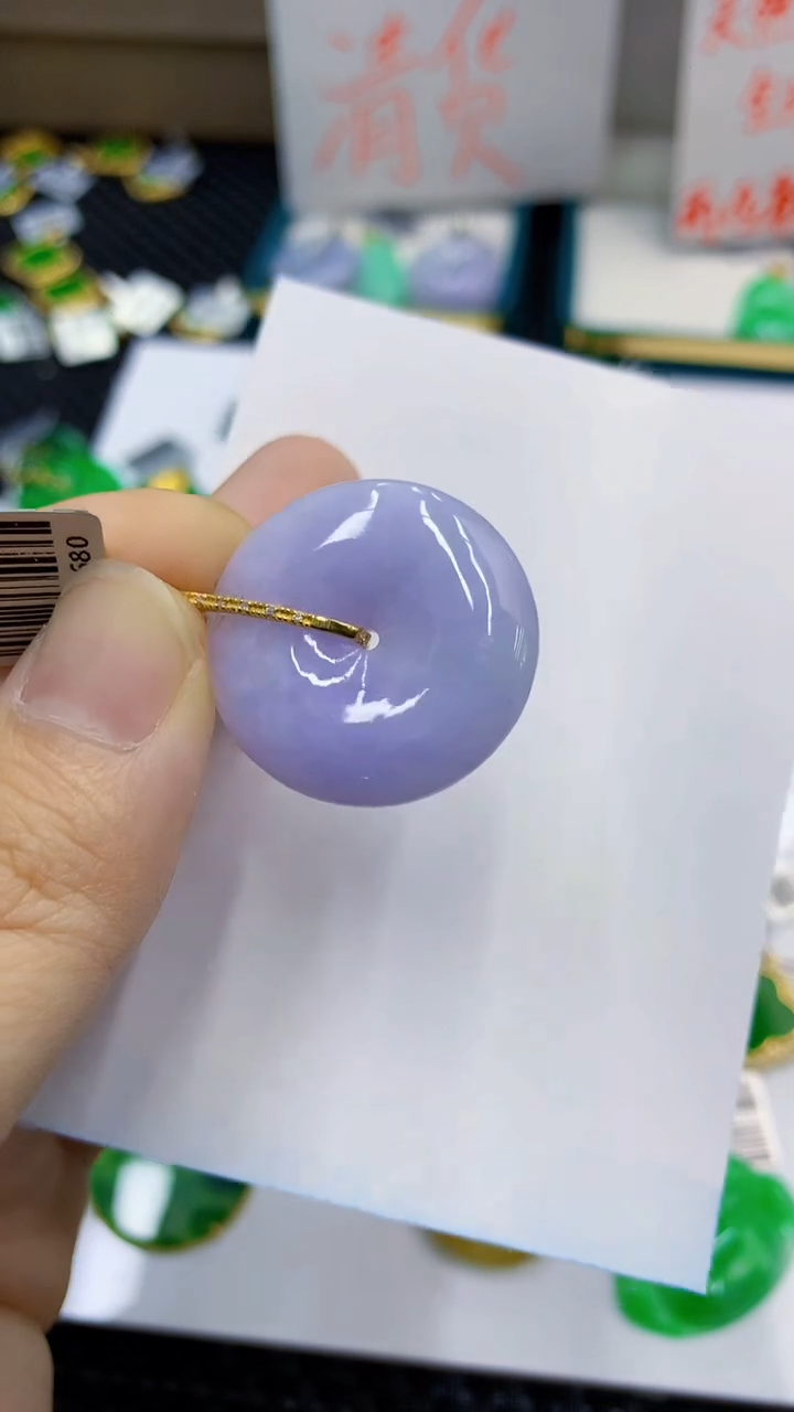 翡翠18K金镶嵌颈饰             1