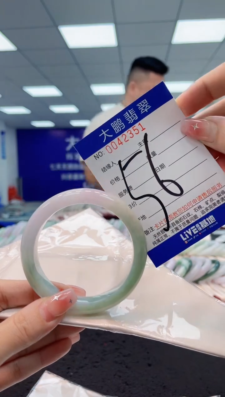 【闪购商品】翡翠手镯未镶嵌AAAAAAAAAA