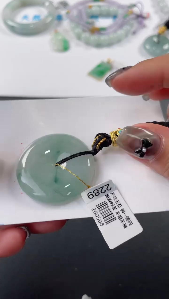 颈饰未镶嵌翡翠基地发货H2772