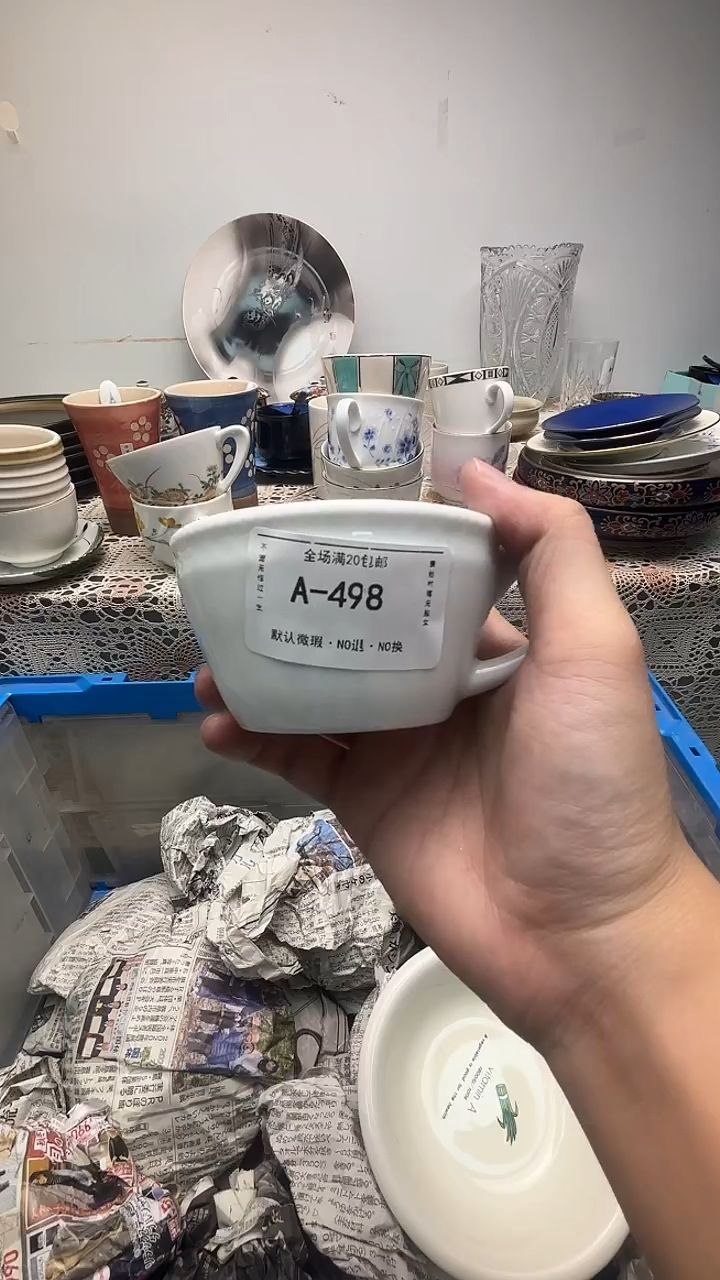 ?****t锦福瓷器定闪链接  498