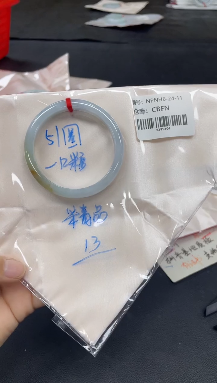 未镶嵌手镯翡翠翡翠手镯