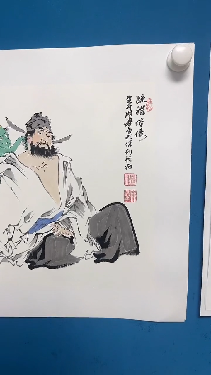 国画温朋举温朋举