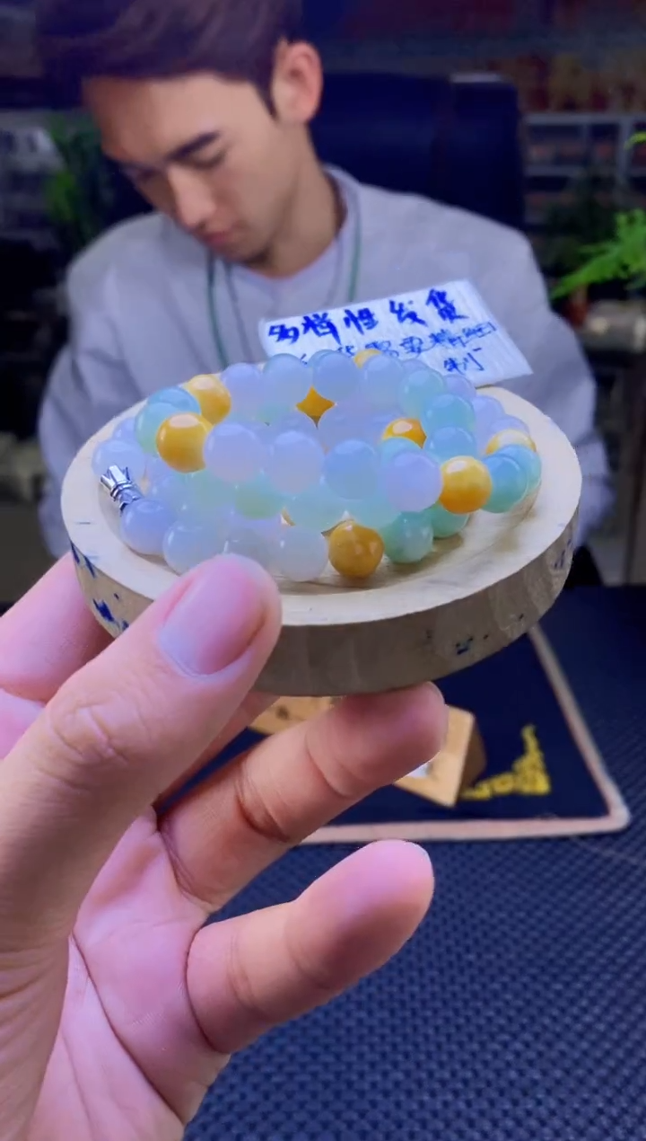 【闪购商品】定制翡翠未镶嵌天然缅A翡翠多样性发其一