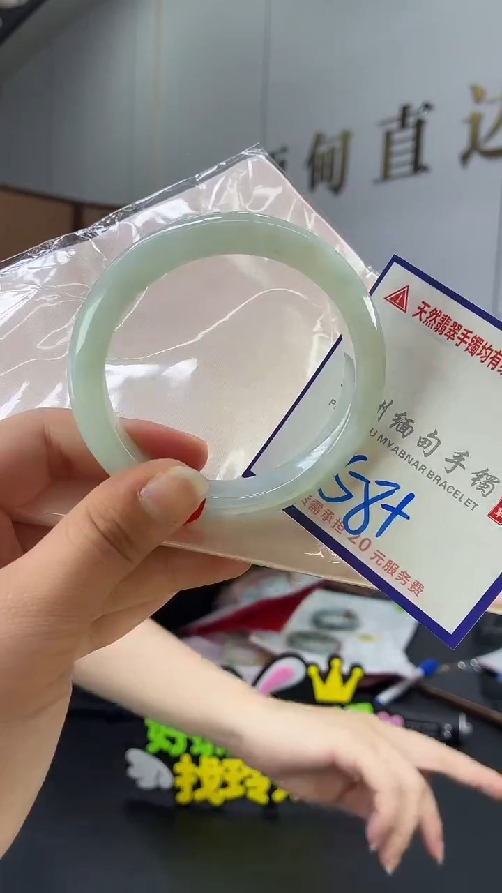 翡翠手镯未镶嵌1111111111