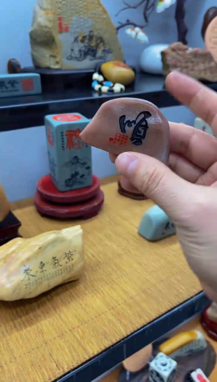 【闪购商品】茶宠111111111111111