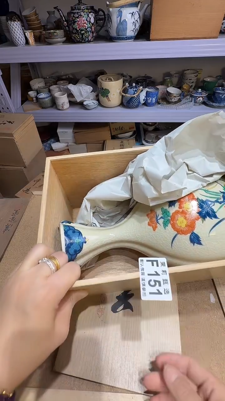 瓷片东**猪茉莉小莉一号商品151