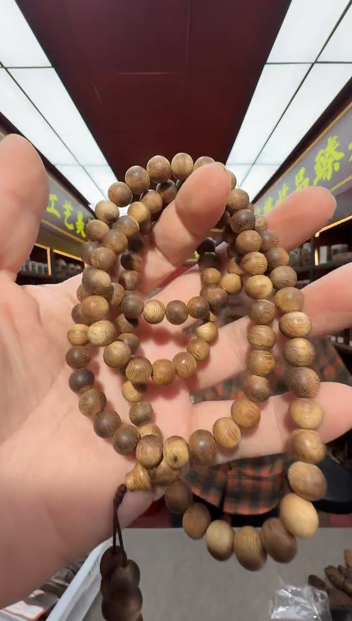 沉香手串多样性发一