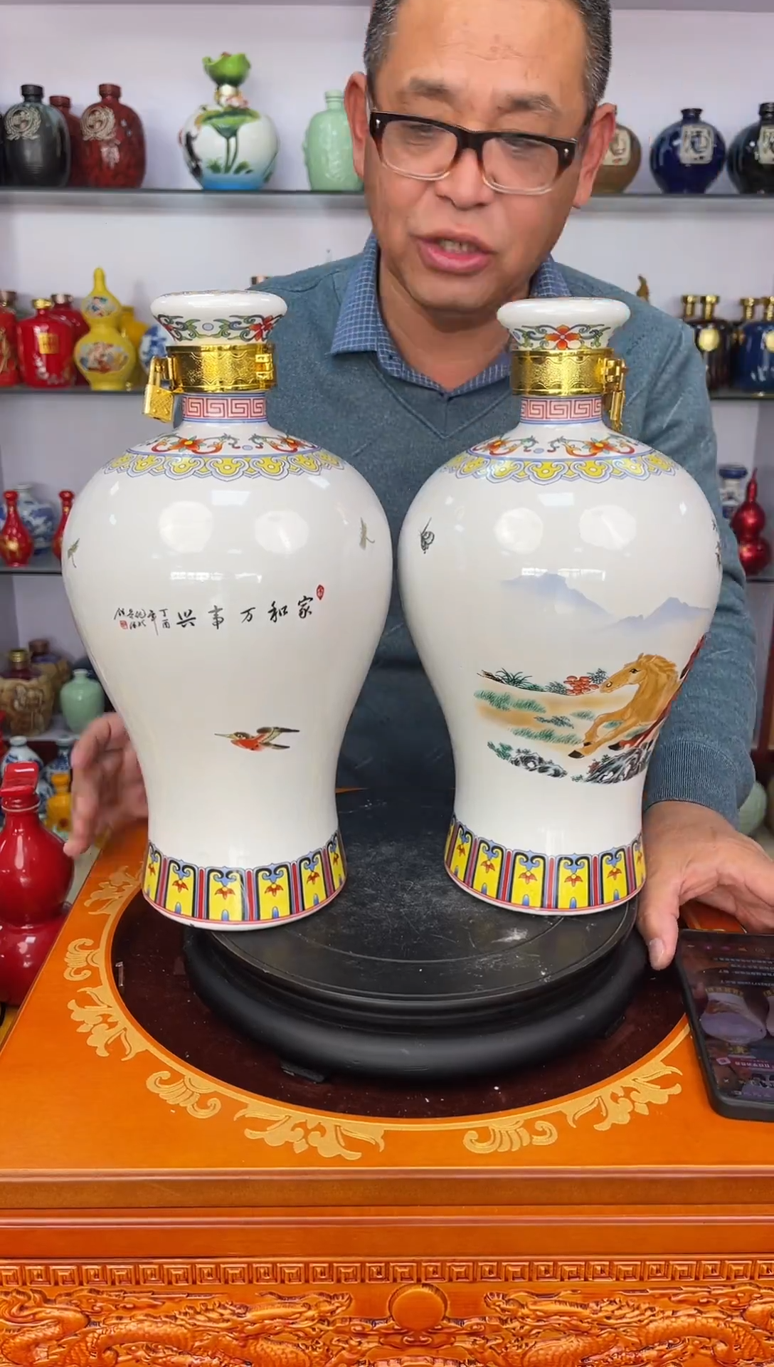 瓶瓷   5斤装彩色梅瓶 一对带俩个小葫芦     陶瓷空酒坛