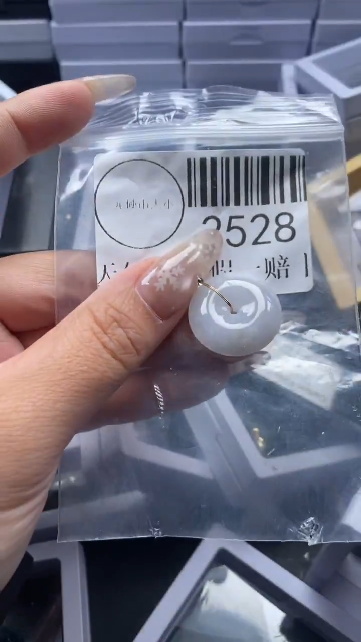 颈饰未镶嵌翡翠2528