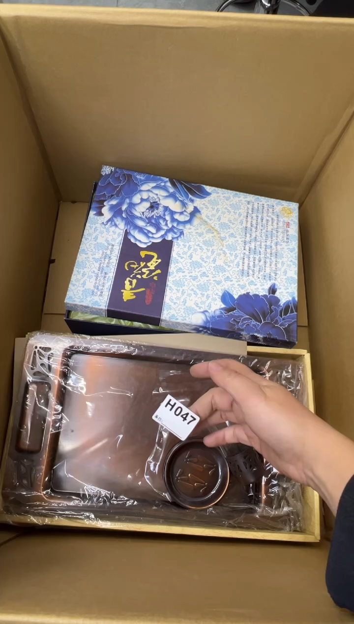 用****4熊大熊店铺闪购链接047