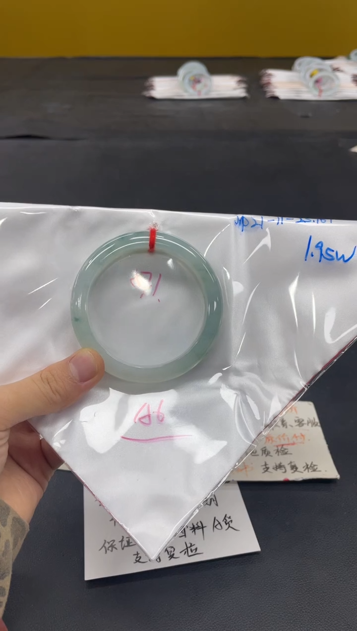 未镶嵌手镯翡翠翡翠手镯