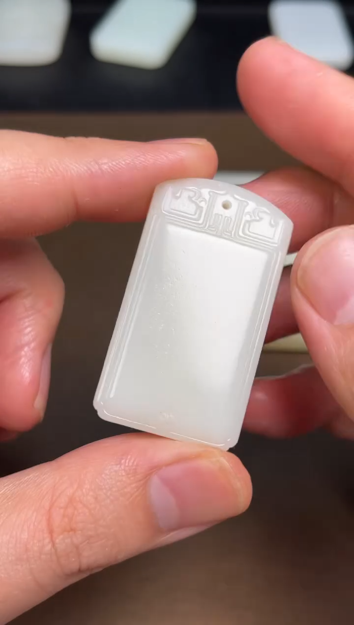 【闪购商品】和田玉颈饰未镶嵌76 带点