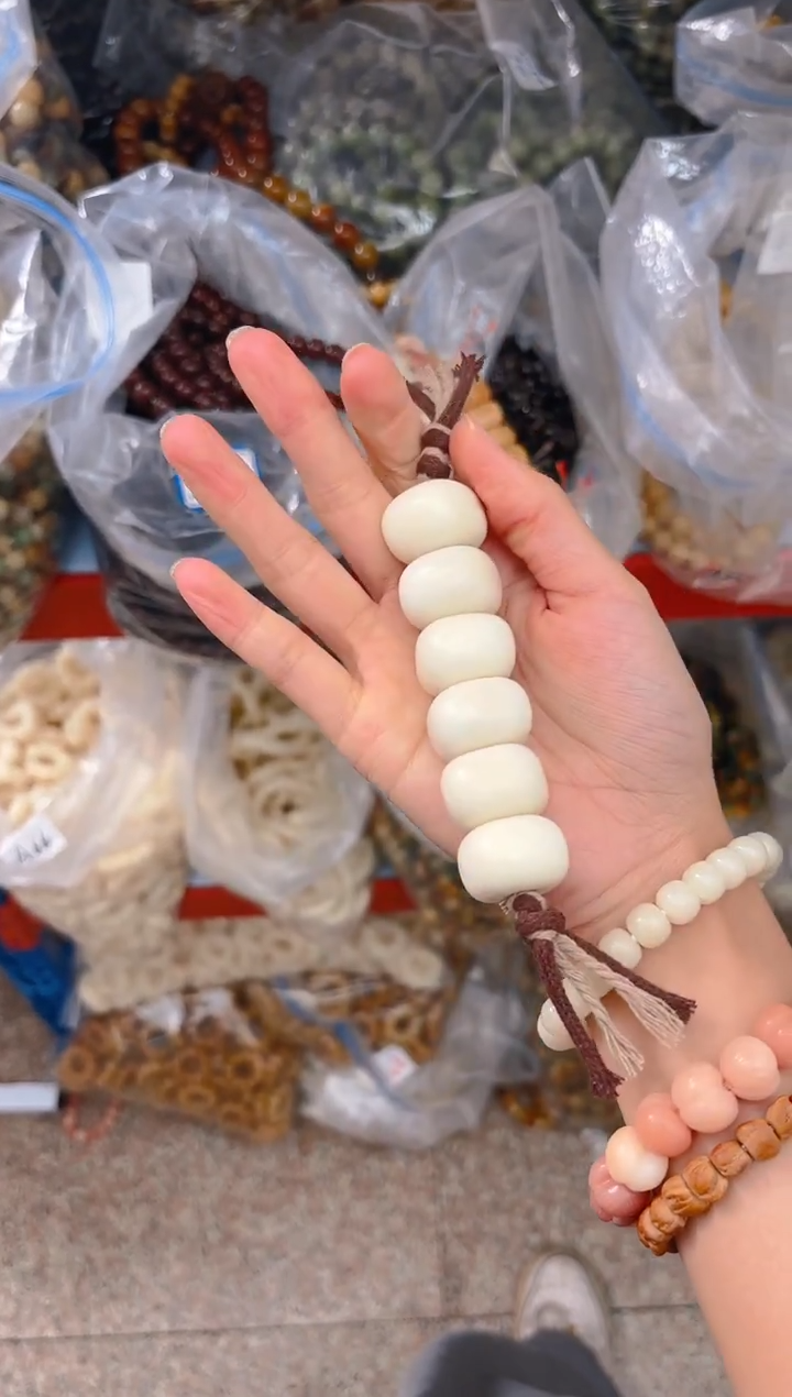 吊坠菩提根/象牙果大卡白色豆腐