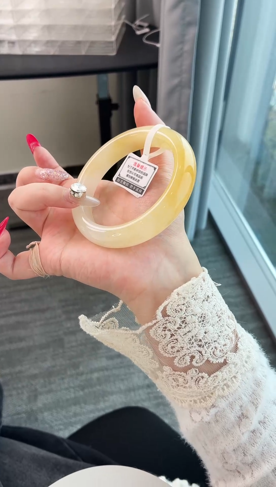 未镶嵌手镯石英质玉91.60