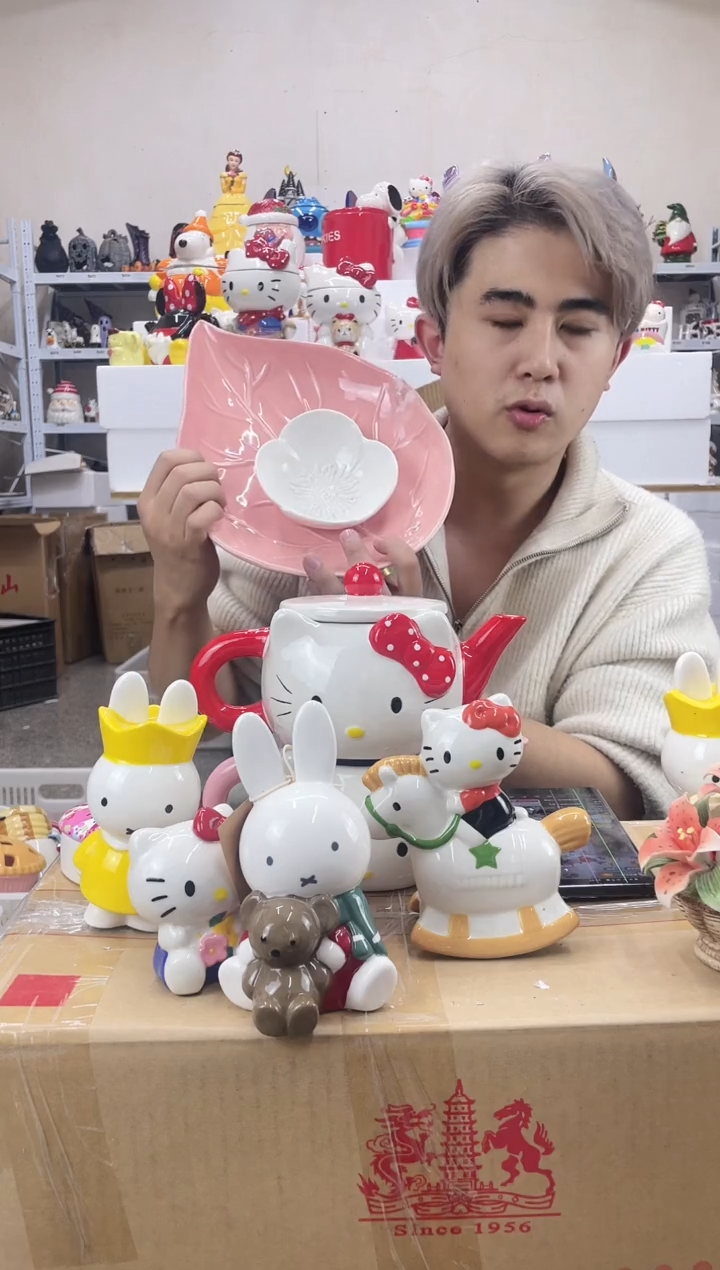 杯满28包邮微瑕不退不换